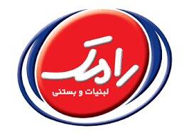 آغاز پذیره‌نویسی اوراق مرابحه رامک از شنبه ۲۹ شهریور