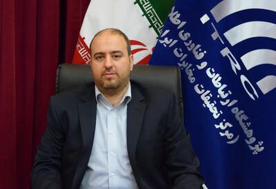 رئیس پژوهشگاه فضایی ایران: جی‌پی‌اس‌های جهانی امن نیست | شفقنا، آخرین اخبار ایران و جهان