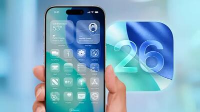 آپدیت بزرگ iOS ۲۶ با ویژگی‌های مهم منتشر شد | از طراحی شیشه‌ای تا هوش مصنوعی اپل