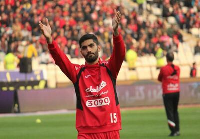 ماموریت انصاری در پرسپولیس
