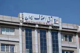 اصناف دست به دامن کارت‌ بانکی بستگان شده‌اند