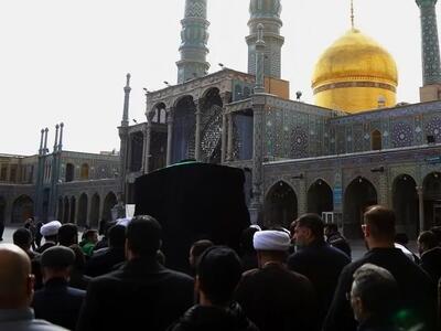 پیکر آیت‌الله موسوی یزدی در حرم حضرت معصومه به خاک سپرده شد