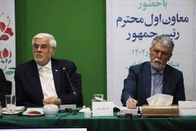 زمینه بازگشت هنرمندان ایرانی به کشور فراهم شود | سیاست روز