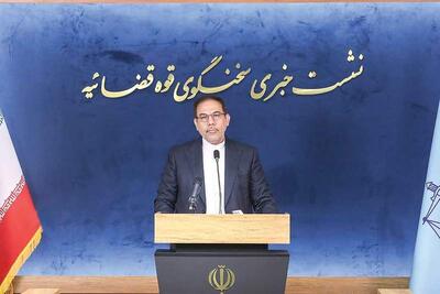 ۶۰ تا ۷۰ هزار نفر مشمول عفو و تخفیف مجازات خواهند شد | سیاست روز
