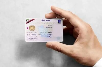 خانم‌ها هم موتورسوار می‌شوند؟ گواهینامه در راه است!