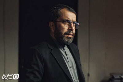 عباس جمشیدی‌فر به سریال «کوری» پیوست - سوره سینما