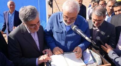 سرمایه‌گذاری ۶.۲ همتی گلرنگ برای روشن کردن بزرگ‌ترین نیروگاه خورشیدی شرق کشور
