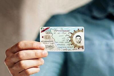 هشدار دانشگاه آزاد به دانشجویان پسر