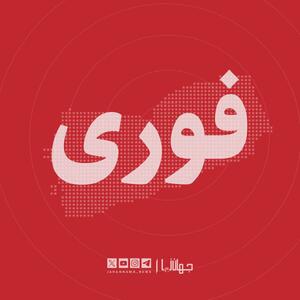 حمله هوایی رژیم صهیونیستی به بندر «الحدیده» یمن