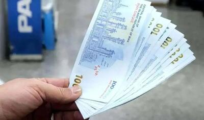 یارانه ۴۰۰ هزار تومانی شهریور ماه واریز شد