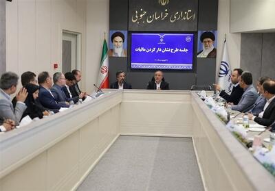 تخصیص اعتبار 408 میلیارد تومانی برای 27 پروژه جدید در خراسان جنوبی - تسنیم