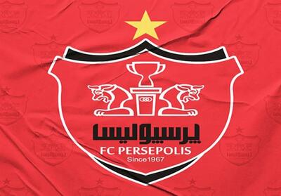 عرضه بلوکی پرسپولیس؛ آزمون اقبال بخش خصوصی به خصوصی‌سازی فوتبال - تسنیم