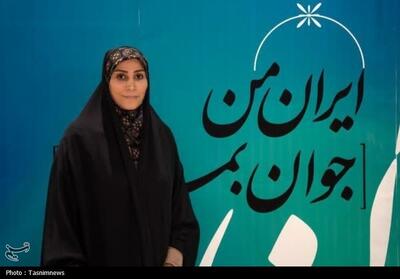 کاهش نرخ رشد جمعیت زنگ خطری جدی برای آینده ایران است - تسنیم