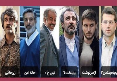 روایت صعود و سقوط در ادامه‌سازی سریال‌های ایرانی/ از   پایتخت   تا   بچه مهندس   - تسنیم
