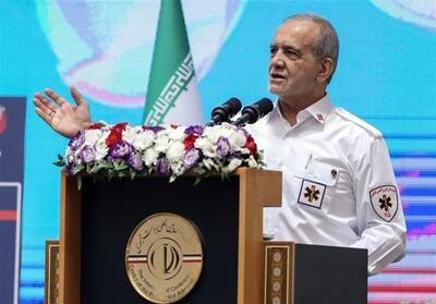 پزشکیان: وظیفه داریم سلامت جسمی و روانی هر ایرانی را تضمین کنیم - تسنیم