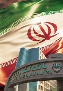 بانک کشاورزی در آستانه سهم 8 درصدی از شبکه بانکی قرار گرفت - تسنیم