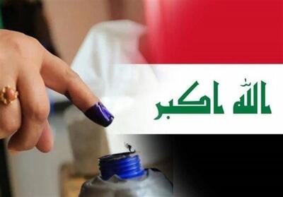 هشدار درباره توطئه خطرناک حکام عرب علیه انتخابات و روند سیاسی عراق - تسنیم