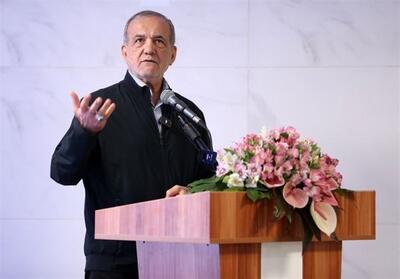 پزشکیان: می‌توان با افزایش بهره‌وری هزینه درمان را کاهش داد - تسنیم