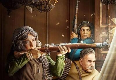 ایران اول شخص جمع در   شکارگاه   - تسنیم