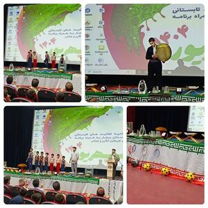 فعالیت‌های تابستانی دانش‌آموزان؛ از اجرای برنامه‌های فرهنگی‌هنری تا هدایت تحصیلی- فیلم فیلم استان تسنیم | Tasnim