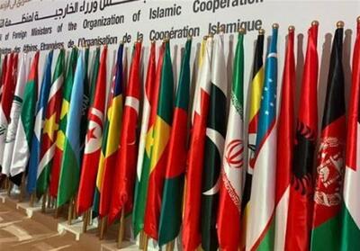 یک رژیم تحریمی مؤثرعلیه رژیم صهیونیستی - تسنیم