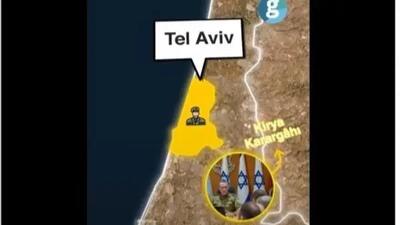 بانک اهداف اسرائیل افشا شد