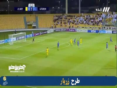 گل چهارم الوصل به استقلال توسط فابیو لیما  (57 پنالتی)
