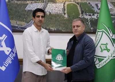 وینگر سابق سپاهان و ذوب شاگرد حسینی شد