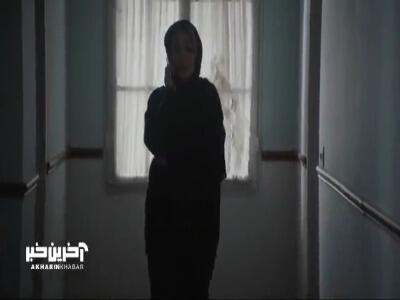 نسرین مهیار رو به پلیس لو داد!