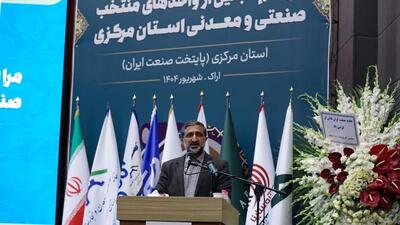 معاون وزیر صمت: تولید اصلی‌ترین عامل قوام اجتماعی است