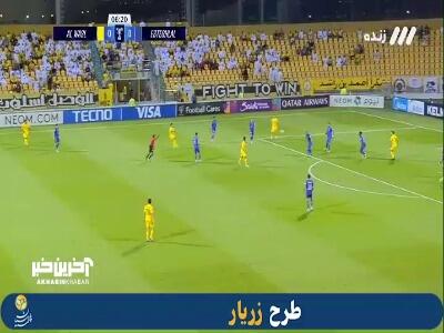 گل اول الوصل به استقلال توسط فابیو لیما 7