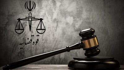 حکم اعدام یک جاسوس مخفی اجرا شد