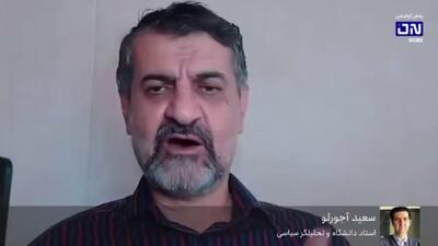 خدمات مهدی نصیری به نتانیاهو