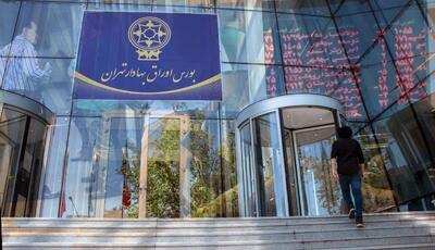 بورس در مدار نزولی
