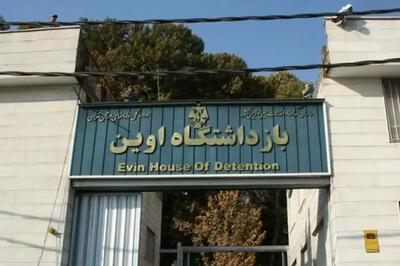 ۷۰ درصد زندانیان سیاسی آزاد می شوند