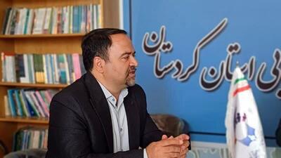 توزیع 7300 جلد کتاب درسی دانش آموزان با نیازهای ویژه در کردستان