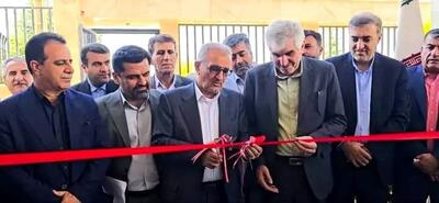 افتتاح ساختمان دانشگاه جامع علمی کاربردی کهگیلویه و بویراحمد