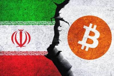 مسدودسازی گسترده کیف‌پول‌های رمزارزی ایرانی؛ ارزش بیش از ۱.۵ میلیارد دلار در خطر