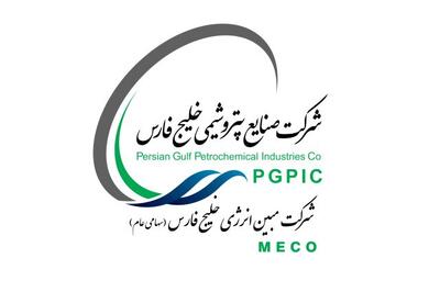 گزارشی از عملیات تعویض خطوط GRP مبین انرژی خلیج‌فارس