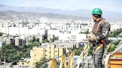 کارگران، ۲ قرن دیگر صاحب‌خانه می‌شوند!