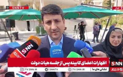 کاهش ۸ تا ۱۰ درصد کیفیت ارتباطات با قطعی‌های برق/ اجرای طرح کنتورهای هوشمند در دستور کار + فیلم