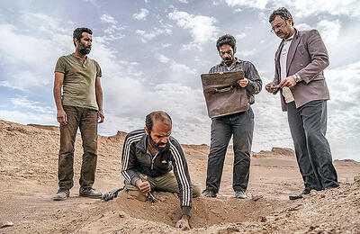 بخت‌آزمایی در اسکار