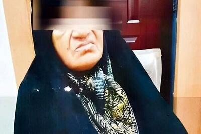 ماجرای پیرمردی که از دست کلثوم‌ اکبری جان سالم به در برد/ مهریه ۷۰ میلیونی باعث شد شکایت نکنند!