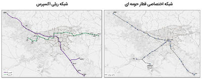 تصویر ‌ریلی تهران 1420