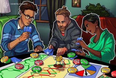 پیش‌بینی قیمت ۱۷ سپتامبر: بیت‌کوین، اتریوم، ریپل، بایننس‌کوین، سولانا، دوج‌کوین، کاردانو، هایپ، چین‌لینک، سوی
