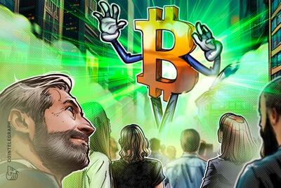 قیمت بیت‌کوین ۸ درصد افزایش یافت و سپتامبر ۲۰۲۵ در مسیر بهترین عملکرد در ۱۳ سال گذشته قرار گرفت.