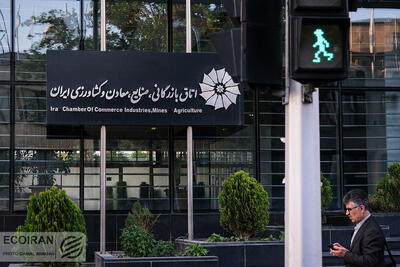 ضرورت بهبود تعاملات بین‌المللی برای گشایش اقتصادی