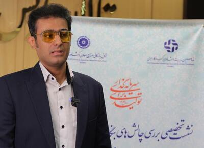 دانشگاه ها نقش مهمی درتربیت نیروی کار ماهر دارند - اکونیوز