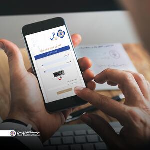 استعلام غیرحضوری چک؛ گام جدید ملل برای شفافیت در معاملات | اقتصاد24