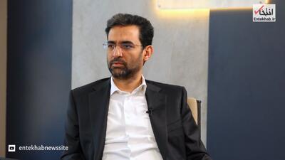 ناگفته‌های مهم «آذری جهرمی» از شروع اعتراضات ۹۶ در مشهد: یک بخش حاکمیتی در استان، آن روز مشهد را ترک کردند که در در دسترس نباشند تا اگر فشار آمد که تجمع جمع شود، این‌ها اقدامی کنند